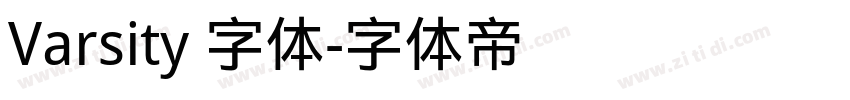 Varsity 字体字体转换